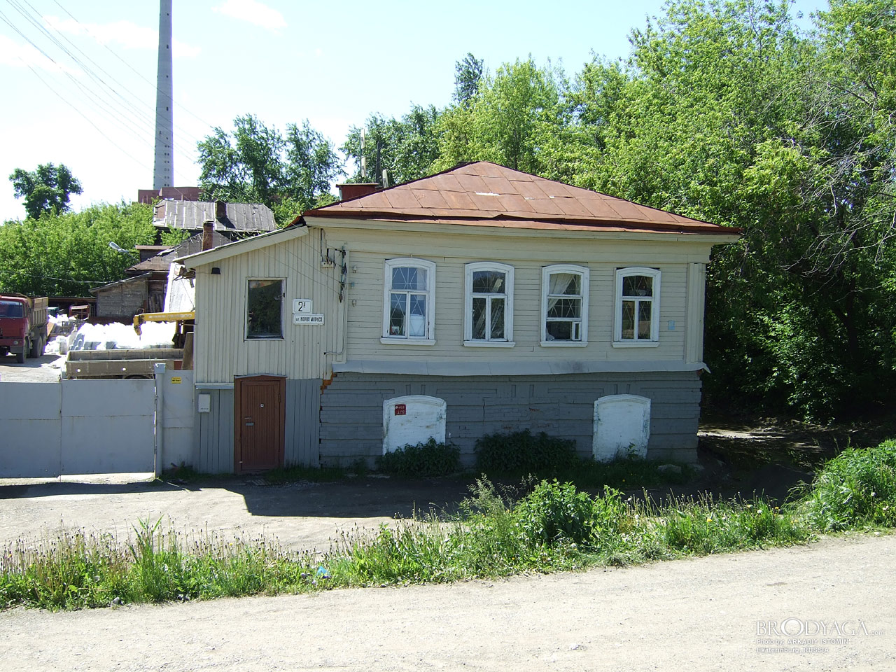 Дом Клементьевой, Карла Маркса 2, Екатеринбург (Ekaterinburg)